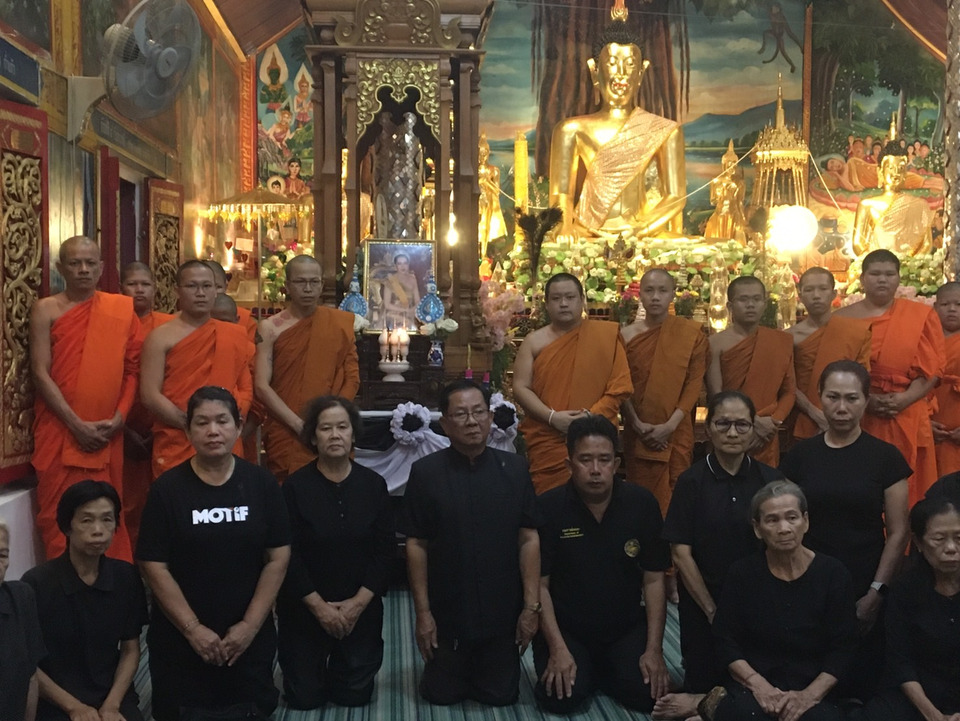 "วัดร้องอ้อ" เชียงใหม่ นำเครือข่ายกองทุนแม่ของแผ่นดิน ร่วมถวายความอาลัย แด่สมเด็จพระพันปีหลวง