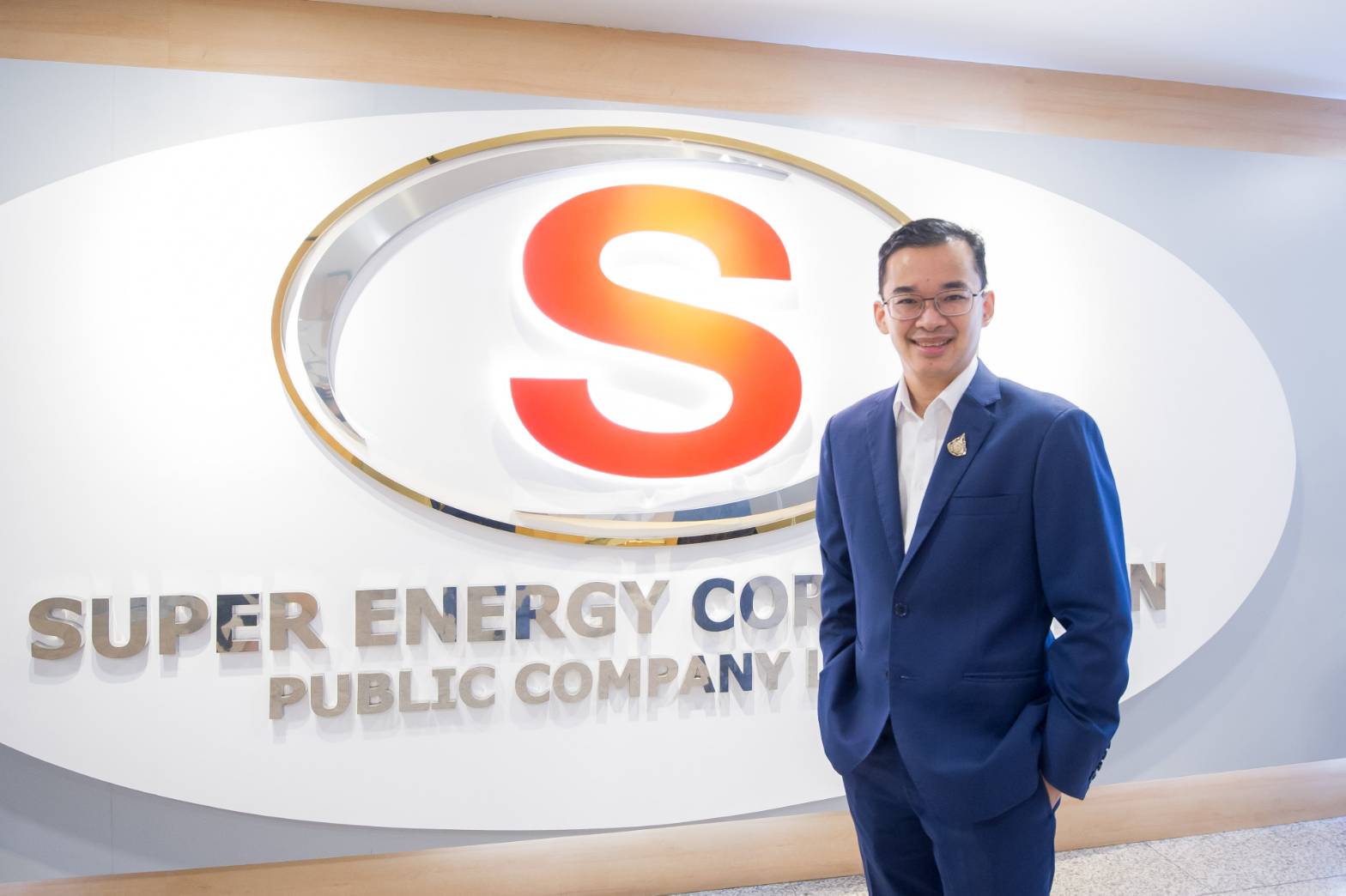 “SUPER” ปลื้มทริสฯคงอันดับเครดิตองค์กรระดับ BBB อัพมุมมองแนวโน้ม "Positive”จากกระแสเงินสดเต็มมือ