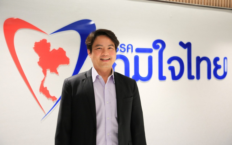 ทำไมต้องภูมิใจไทย! "ภราดร" ย้ำจุดแข็ง 2 เดือนโชว์ศักยภาพชัดเจน ขออีก 4 ปีถอนรากถอนโคน "กาสิโน-สแกมเมอร์"