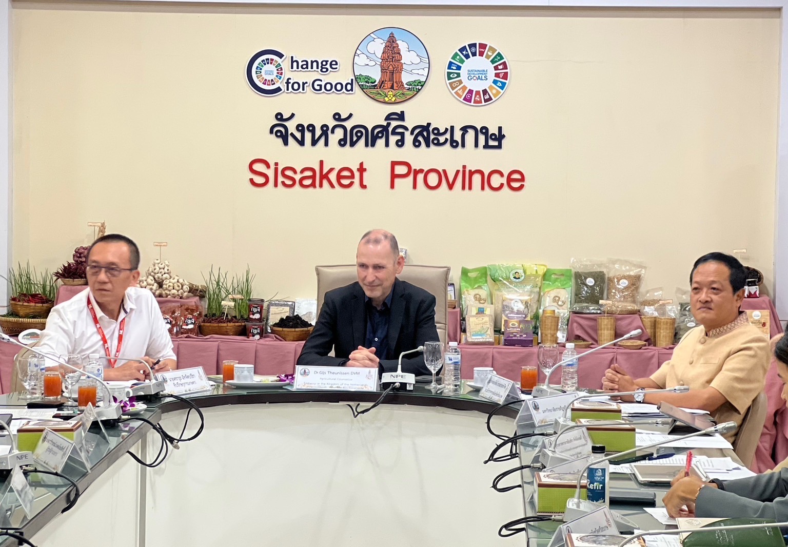 รองผู้ว่า ศรีสะเกษ ร่วมประชุมคณะอัครราชทูตเนเธอร์แลนด์ ร่วมมือเทคโนโลยีการเกษตร       