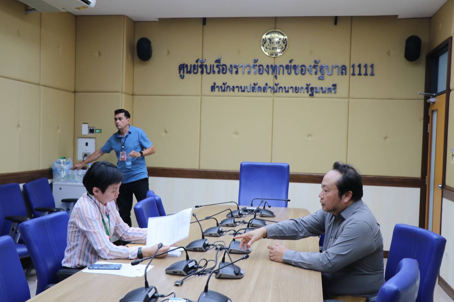 หนุ่มนักธุรกิจ ยื่นหนังสือขอความเป็นธรรม ซื้อเครื่องจักรเก่าจากโรงงานแต่ของมาไม่ครบ