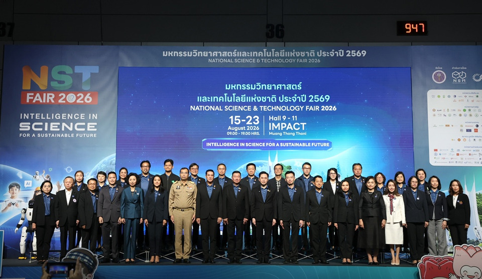เหนือจินตนาการ! GISTDA เนรมิต 5 โซนไฮไลต์ ตะลุยโลกอวกาศใน NST Fair 2026
