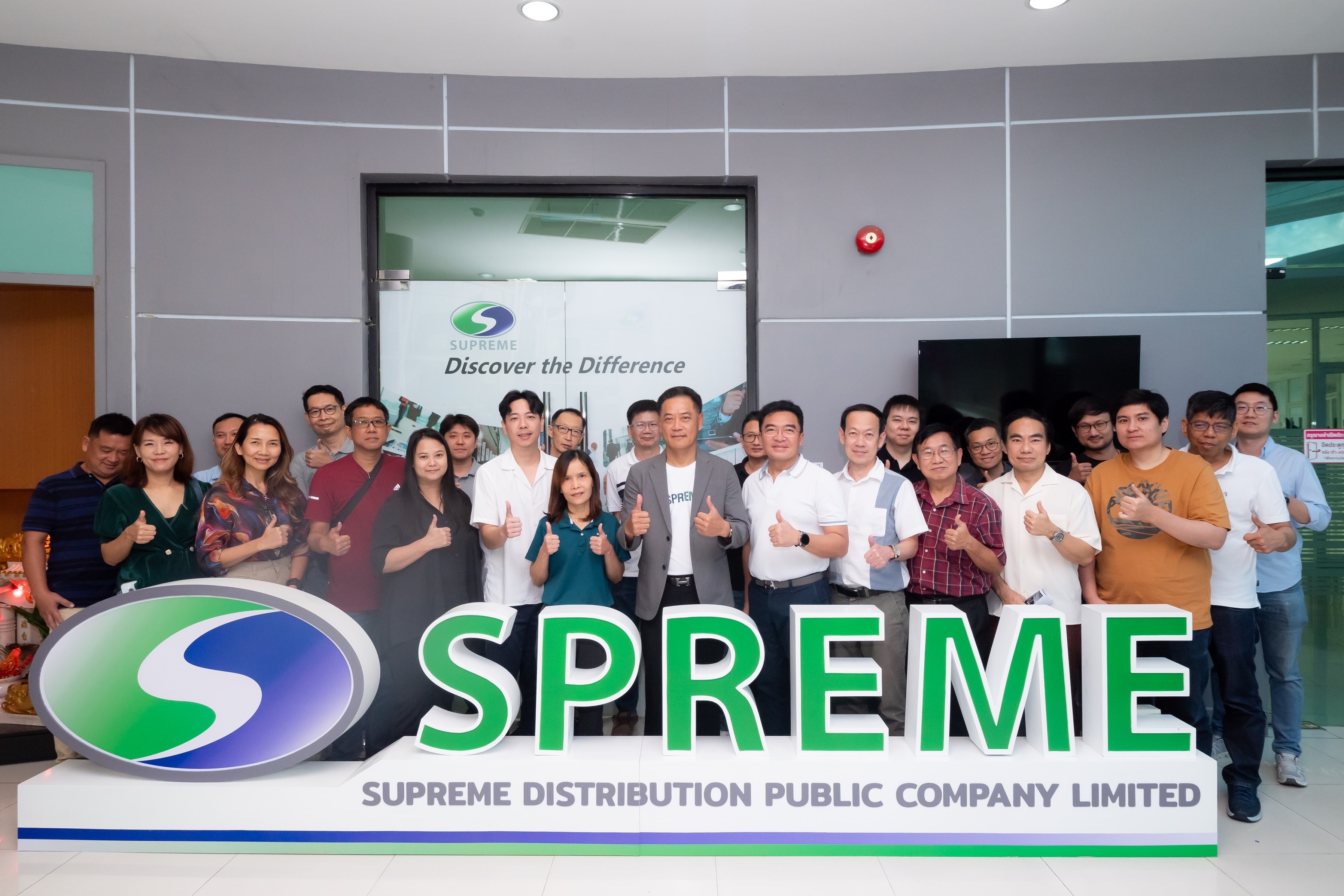 "SPREME" เปิดบ้านต้อนรับนักลงทุน โชว์ศักยภาพธุรกิจ พร้อมประมูลเมกะโปรเจคภาครัฐ