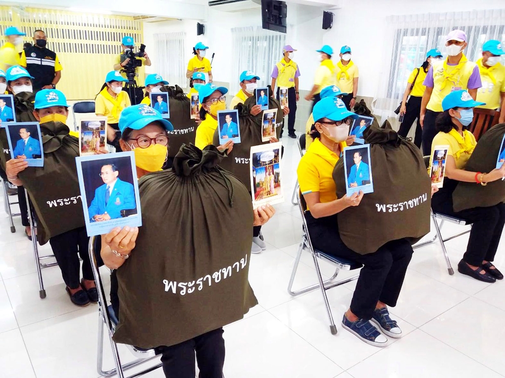 ประจวบฯ เปิดกิจกรรมจิตอาสาพระราชทาน รอบเขตวังไกลกังวล เนื่องในวันคล้ายวันพระบรมราชสมภพ “ในหลวง ร.9” 