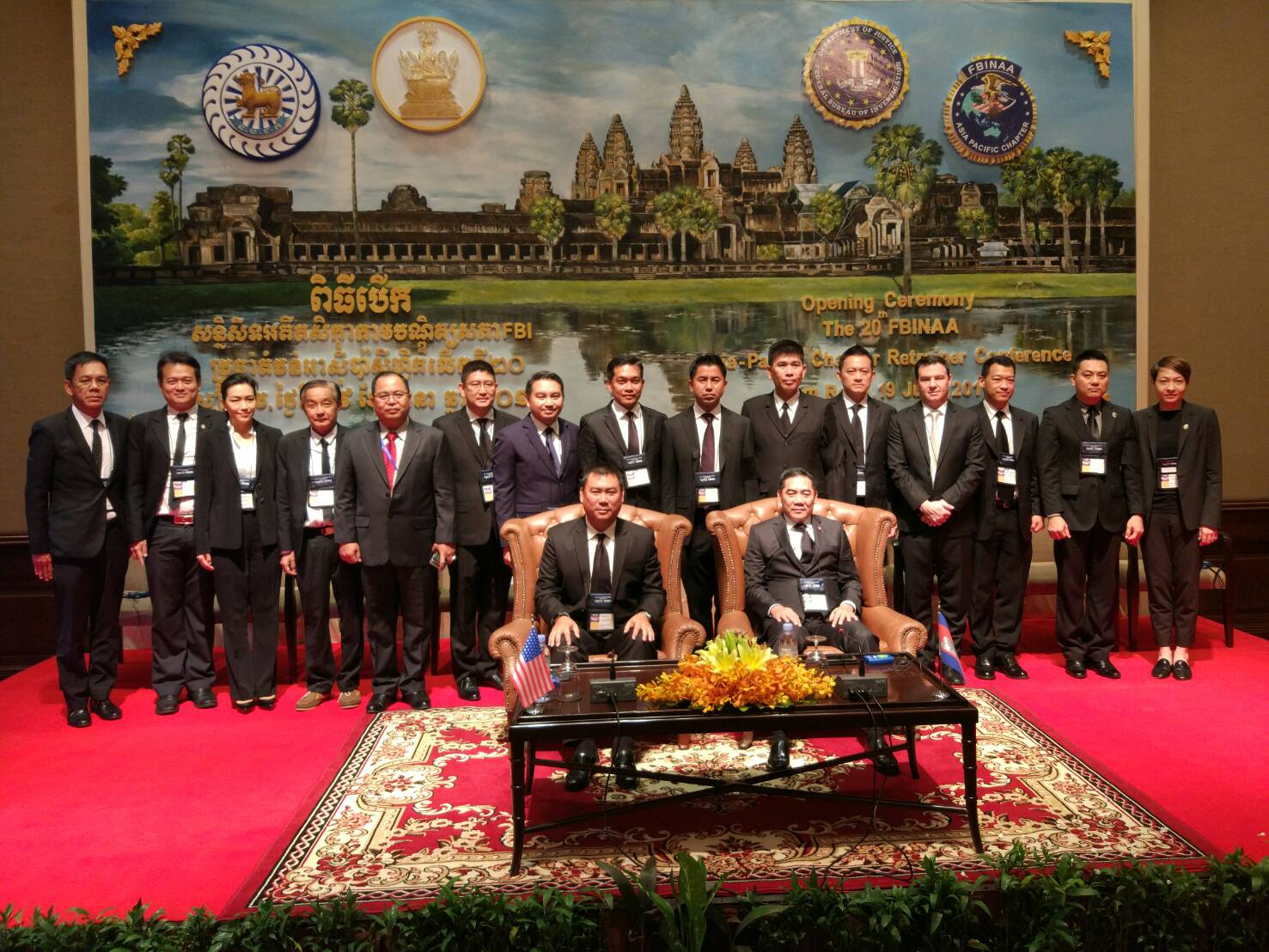 ผบ.ตร.-คณะศิษย์เก่า FBI National Academy ประชุมต่อเนื่องประเทศกัมพูชา