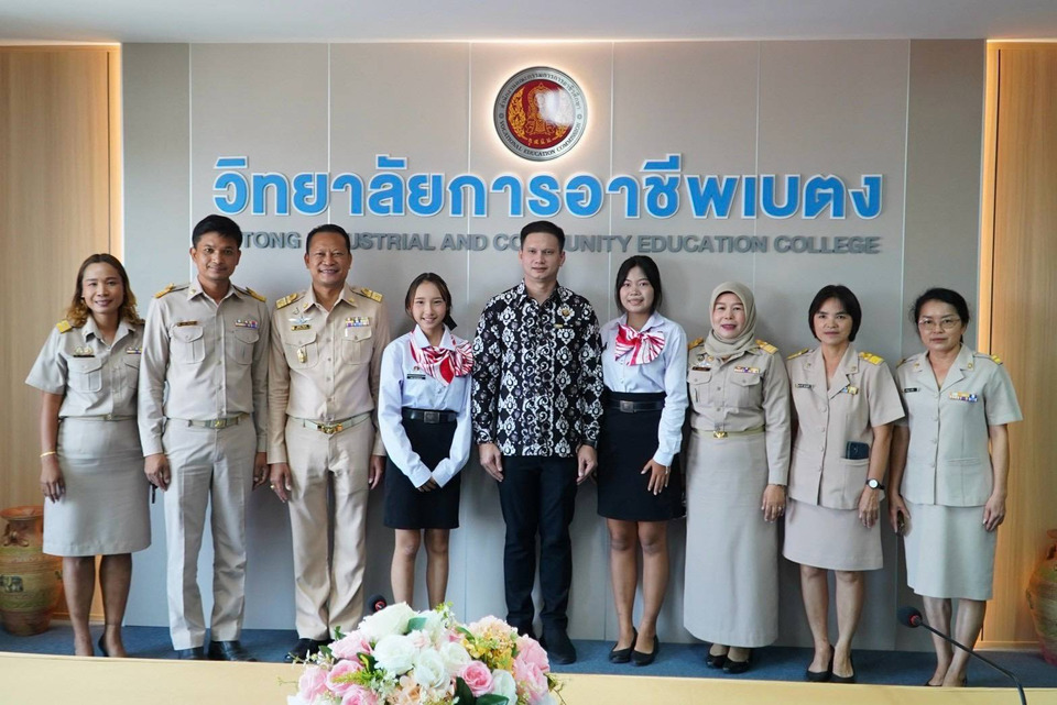 ศธภ.7 ลงพื้นที่เบตง ให้กำลังใจครูใต้ ชู 5 มิติยกระดับความปลอดภัยสถานศึกษา