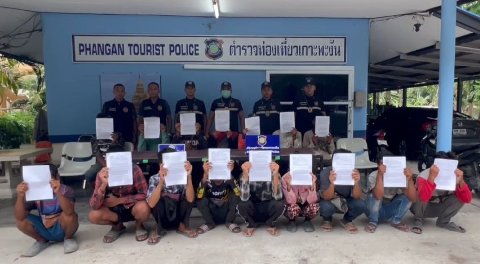 แรงงานเมียนมาแสดงเอกสารปลอมตบตาเจ้าหน้าที่ สุดท้ายไม่รอด จับหลบหนีเข้าเมือง 15 คน