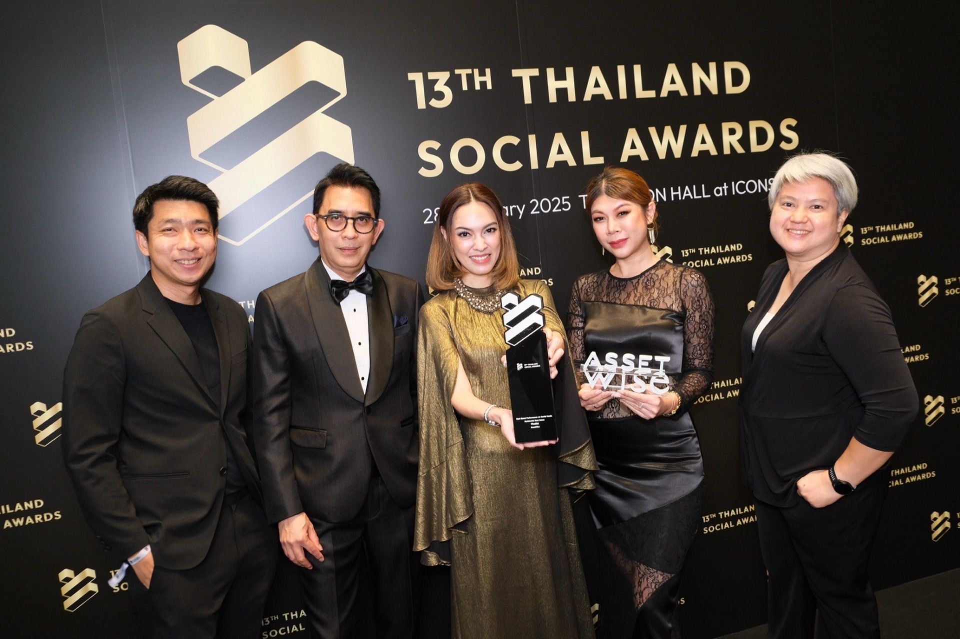 “AssetWise” คว้ารางวัล Top 5 จากเวทีใหญ่ระดับประเทศ Thailand Social Award 2025  ผลงานโดดเด่นในโลกโซเชียล