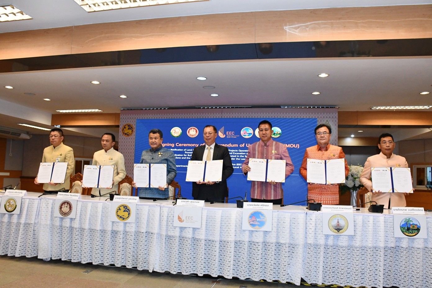 ปลัดกระทรวงมหาดไทยลงนามบันทึกข้อตกลงการดำเนินโครงการส่งเสริมเศรษฐกิจในเขตพัฒนาพิเศษภาคตะวันออก EEC