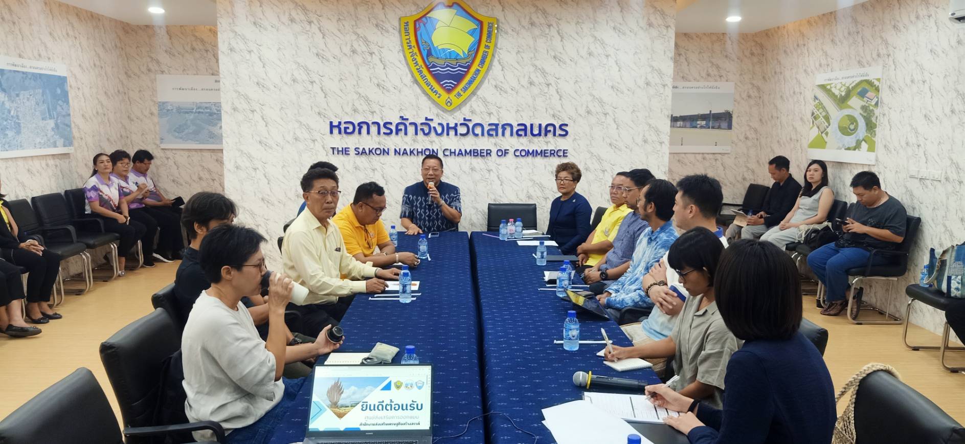 อบจ.สกลนครร่วมเครือข่ายจัดตั้งศูนย์สร้างสรรค์งานออกแบบ (TCDC) ส่วนภูมิภาค 