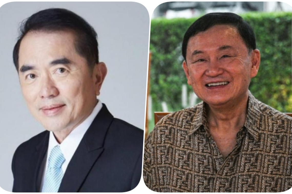 ไม่ให้ราคา! ‘เด็กเพื่อไทย’ เมิน ‘หมอวรงค์’ ปูด ‘ถุงขนมภาค2’ เขย่าขวัญ ‘ทักษิณ’ ก่อน18มิ.ย.นี้