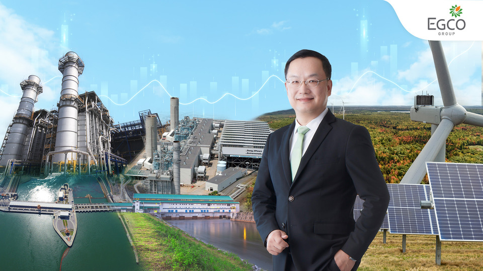 EGCO Group ครึ่งปีแรกกวาดรายได้ 1.9 หมื่นล้านบาท และกำไรสุทธิ 1.5 พันล้านบาท