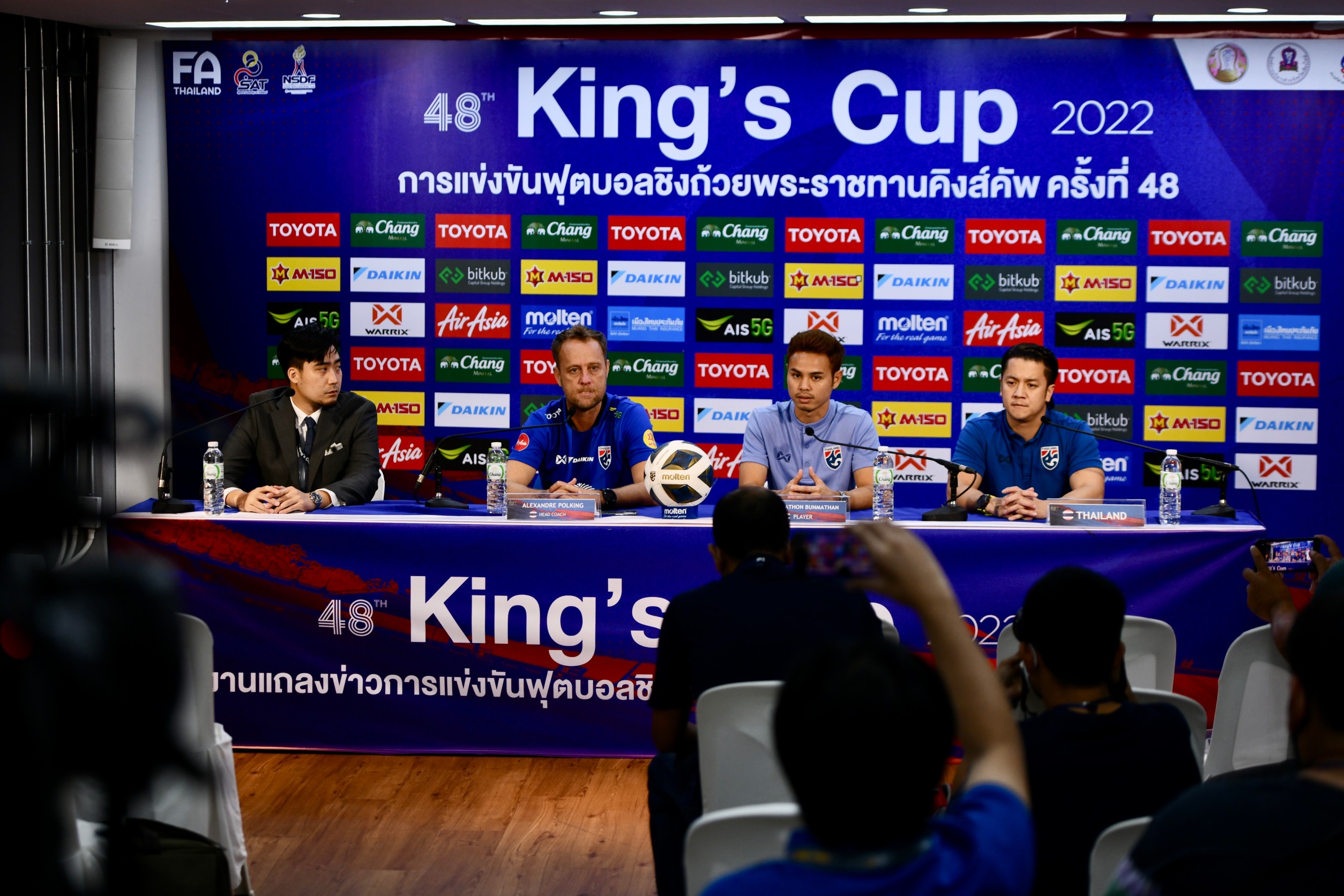 "มาโน่"ยัน"ช้างศึก" ขาดแค่"เมสซีเจ" เกมฟัดตรินิแดด ชิงที่ 3 คิงส์คัพ