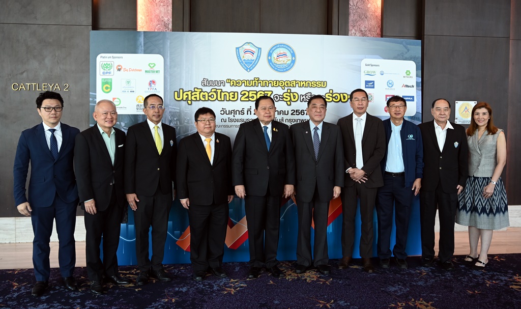 "ไชยา" รุกเจรจา "จีน-เวียดนาม-ซาอุฯ" รับซื้อสินค้าปศุสัตว์มีชีวิตจากไทย มุ่งแก้ราคาตกต่ำ 
