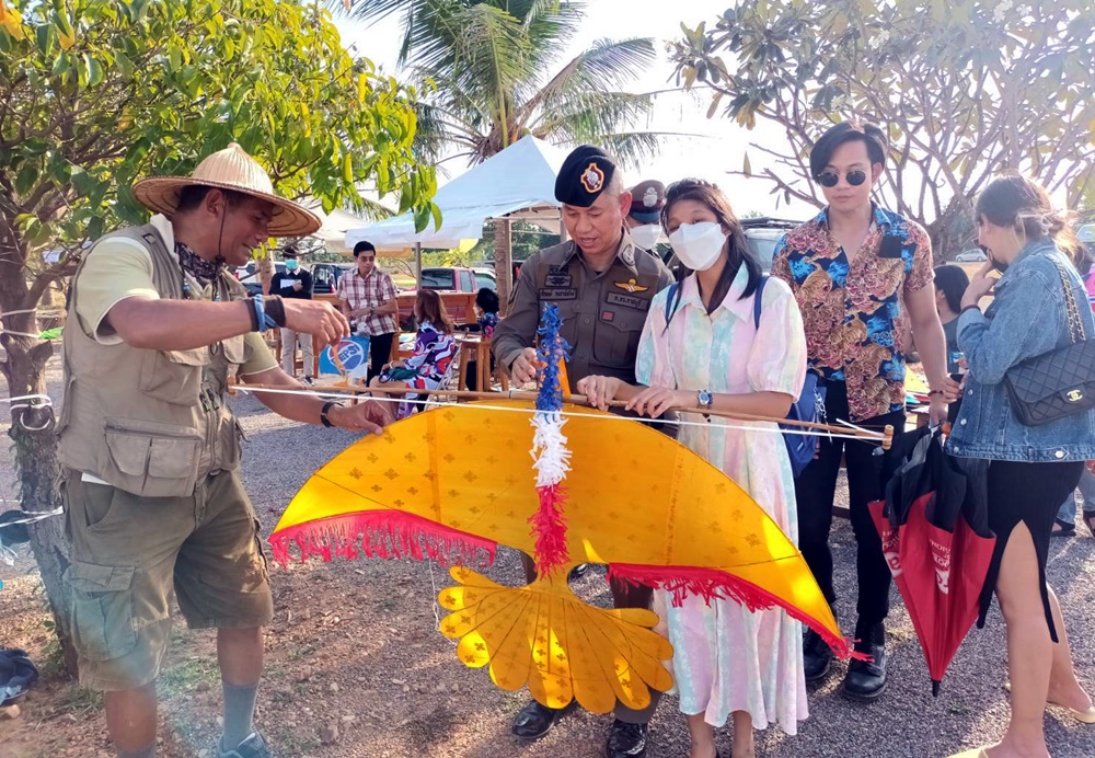 เปิดงานมหกรรมว่าวนานาชาติ​ ณ​ บ้านไร่ในฝัน​ เดอะนายน์