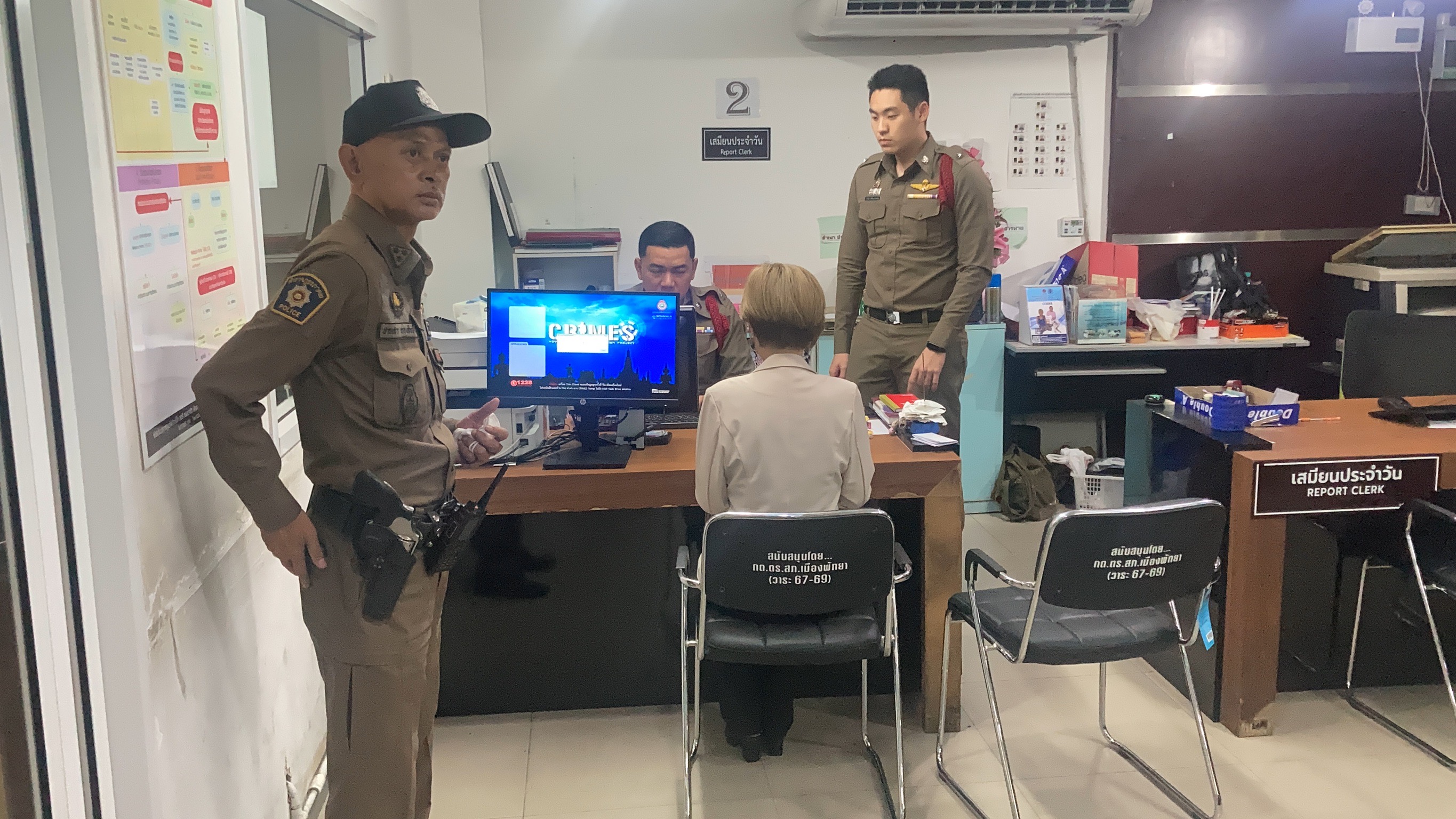 "ต้นอ้อ เป็นหนึ่ง"เดือดโร่แจ้งความถูกคุกคามโดนชี้หน้าด่าจอมปลอมกลางงาน โรตารี่พัทยา