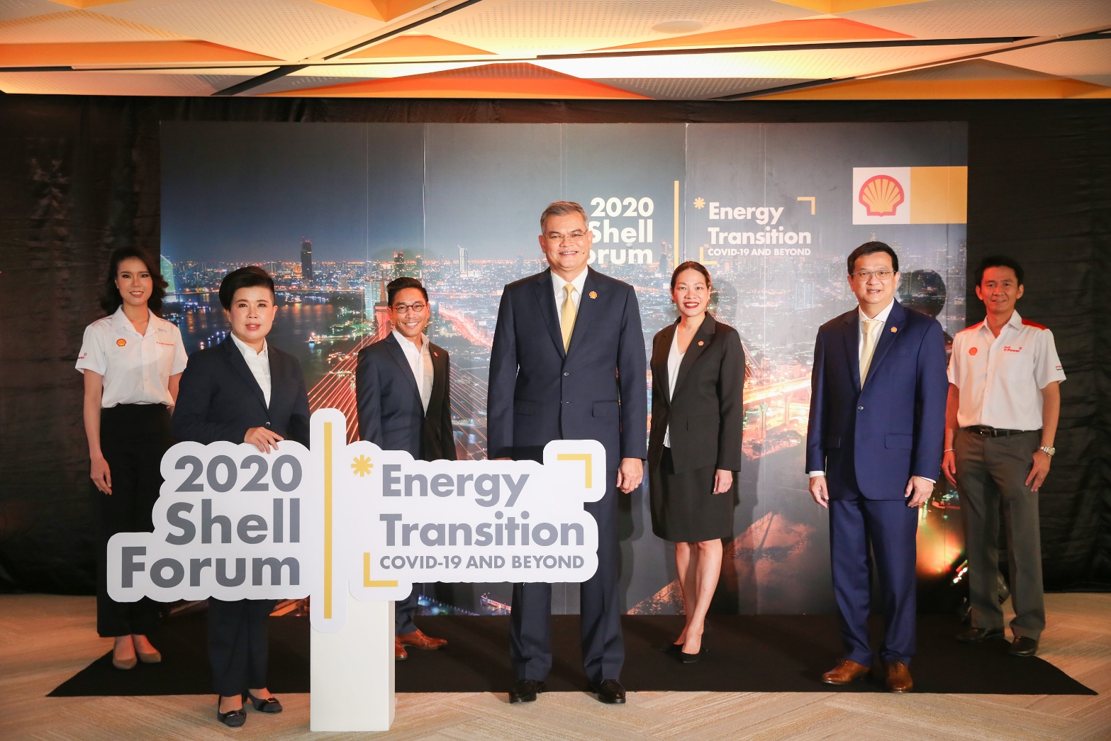 เวที Shell Forum ขับเคลื่อน 'พลังงานที่ยั่งยืน' ตอบโจทย์โลกหลังวิกฤต โควิด-19 