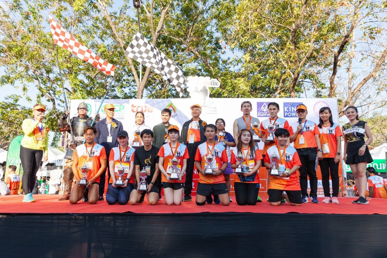 สมเด็จเจ้าฟ้าฯ กรมหลวงราชสาริณีสิริพัชร มหาวัชรราชธิดา เสด็จฯ เปิดงาน “วิ่งไปไม่ทิ้งกัน 2020 No One Left Behind”