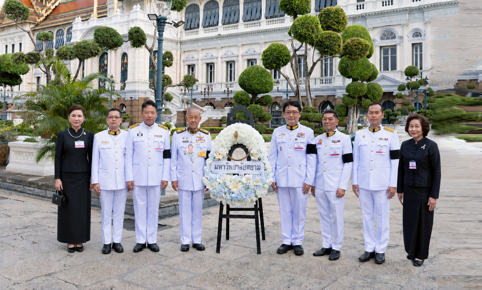ม.สยาม ร่วมเป็นเจ้าภาพบำเพ็ญกุศลอุทิศถวาย พระพันปีหลวง