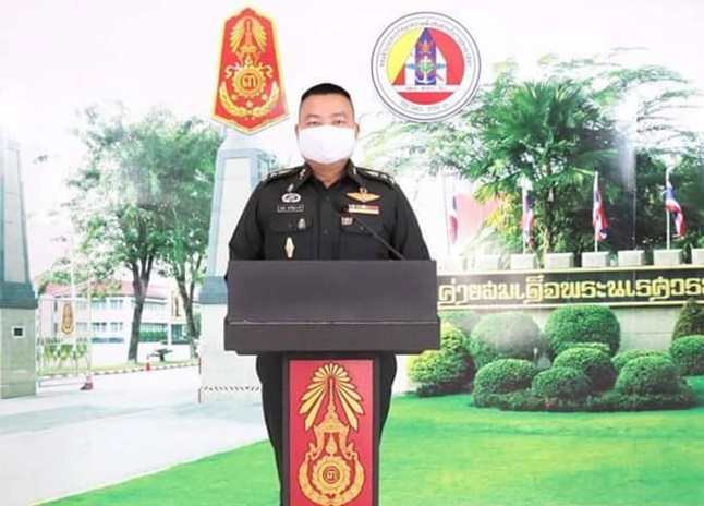 กองอำนวยการรักษาความมั่นคงภายในภาค 3   ผนึกกำลังประชาชนต้านข่าวปลอม
