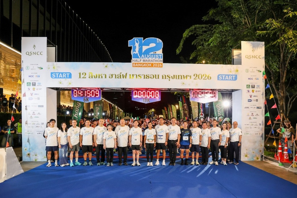 “12 สิงหา ฮาล์ฟ มาราธอน กรุงเทพฯ 2569” ครั้งที่ 31 วิ่งเพื่อแม่ รักษ์โลกไปด้วยกัน