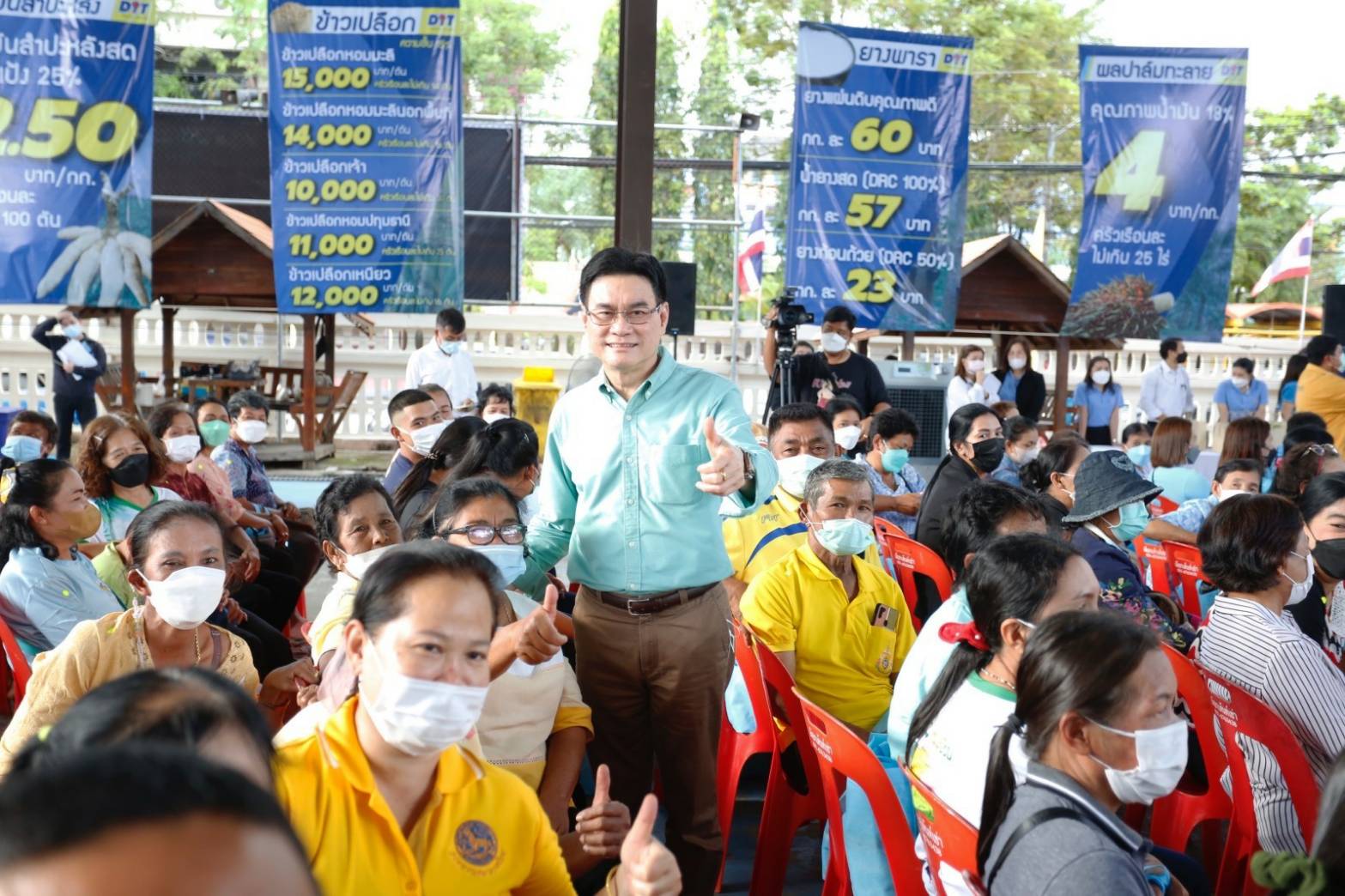 “จุรินทร์”ยันพี่น้องเกษตรกรภาคใต้ ประกันรายได้ปี 4 พืชเกษตร 5 ชนิด ยังเดินหน้าต่อ