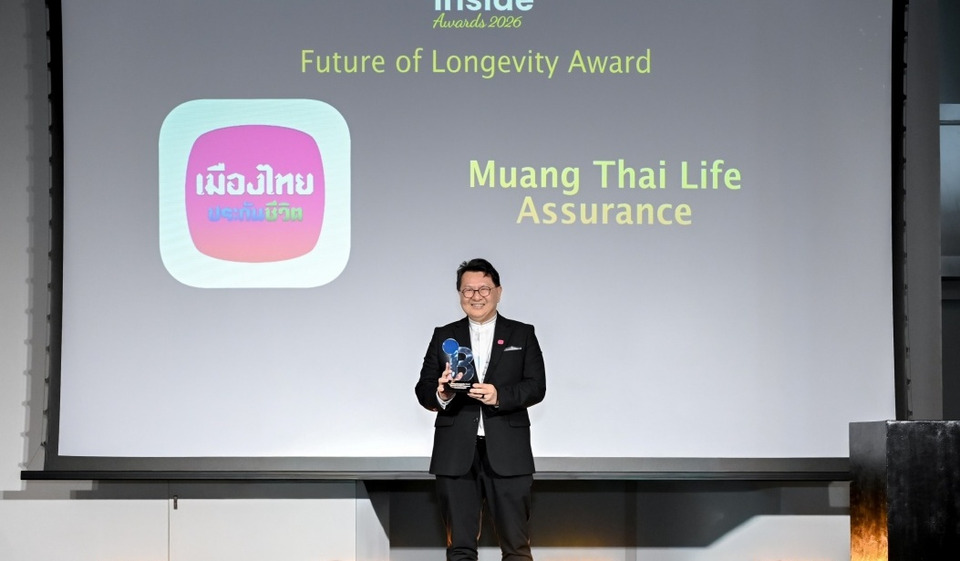 เมืองไทยประกันชีวิต คว้า Future of Longevity Award ตอกย้ำผู้นำด้านการสร้างคุณภาพชีวิตยืนยาวเพื่อคนไทยทุกช่วงวัย