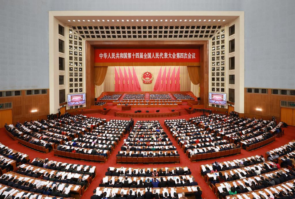 เปิดฉากการประชุม NPC ชุดที่ 14 ครั้งที่ 4 ณ กรุงปักกิ่ง เดินหน้ายุทธศาสตร์ความทันสมัยแบบจีน พร้อมปูรากฐานแผนพัฒนาเศรษฐกิจและสังคมฉบับที่ 15