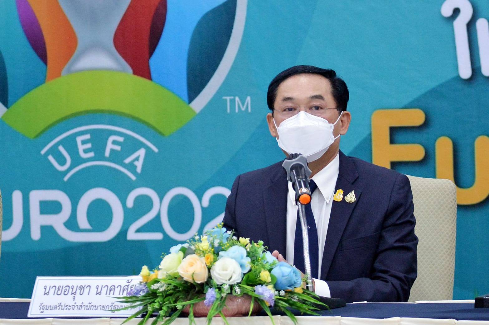 "บิ๊กแฮ้งค์" ปลื้มกระแสดูบอลยูโร2020 ชวนเชียร์เกมรอบ 16 ทีม 2 คู่ คืนนี้ ทางNBT