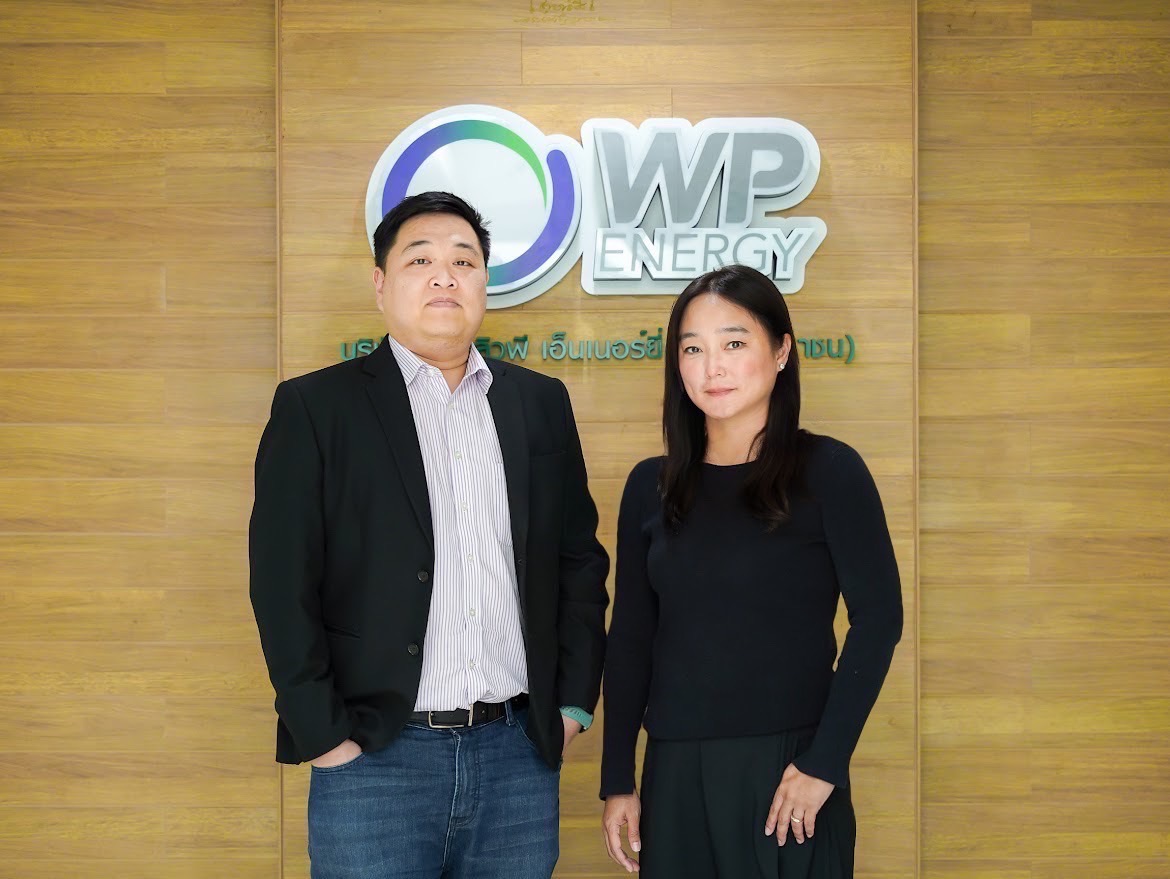 "WP" ฉายภาพธุรกิจปี 68 โตต่อเนื่อง ลุยเพิ่มจุดกระจายสินค้า-โซลาร์รูฟฯ