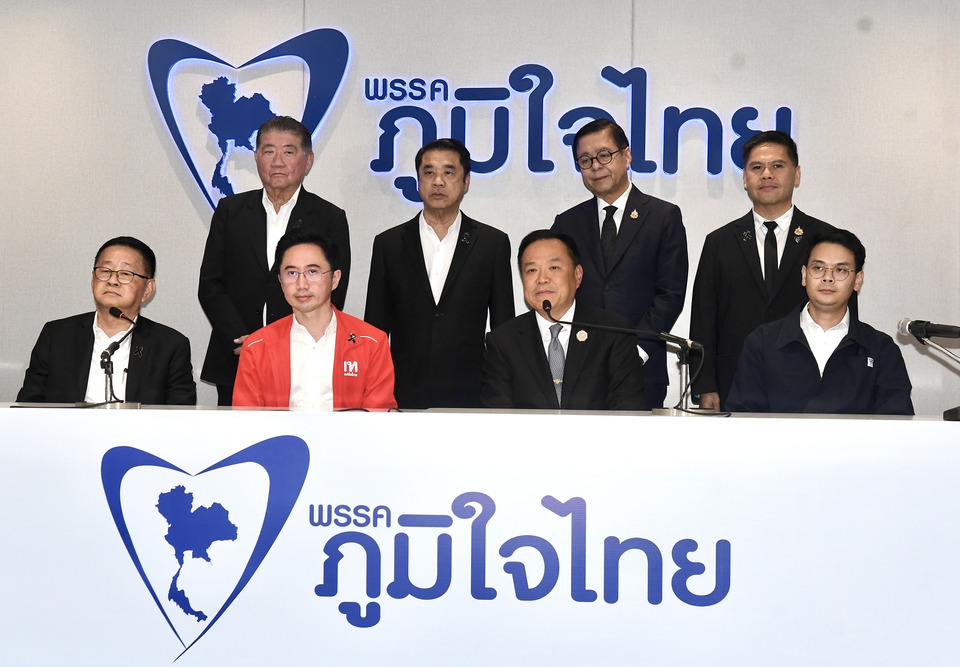 เพื่อไทย–ภูมิใจไทย นัดถกจัดสรรเก้าอี้ ครม. 24 ก.พ. จับตา “ยศชนัน” สนใจคุมกระทรวง อว. 