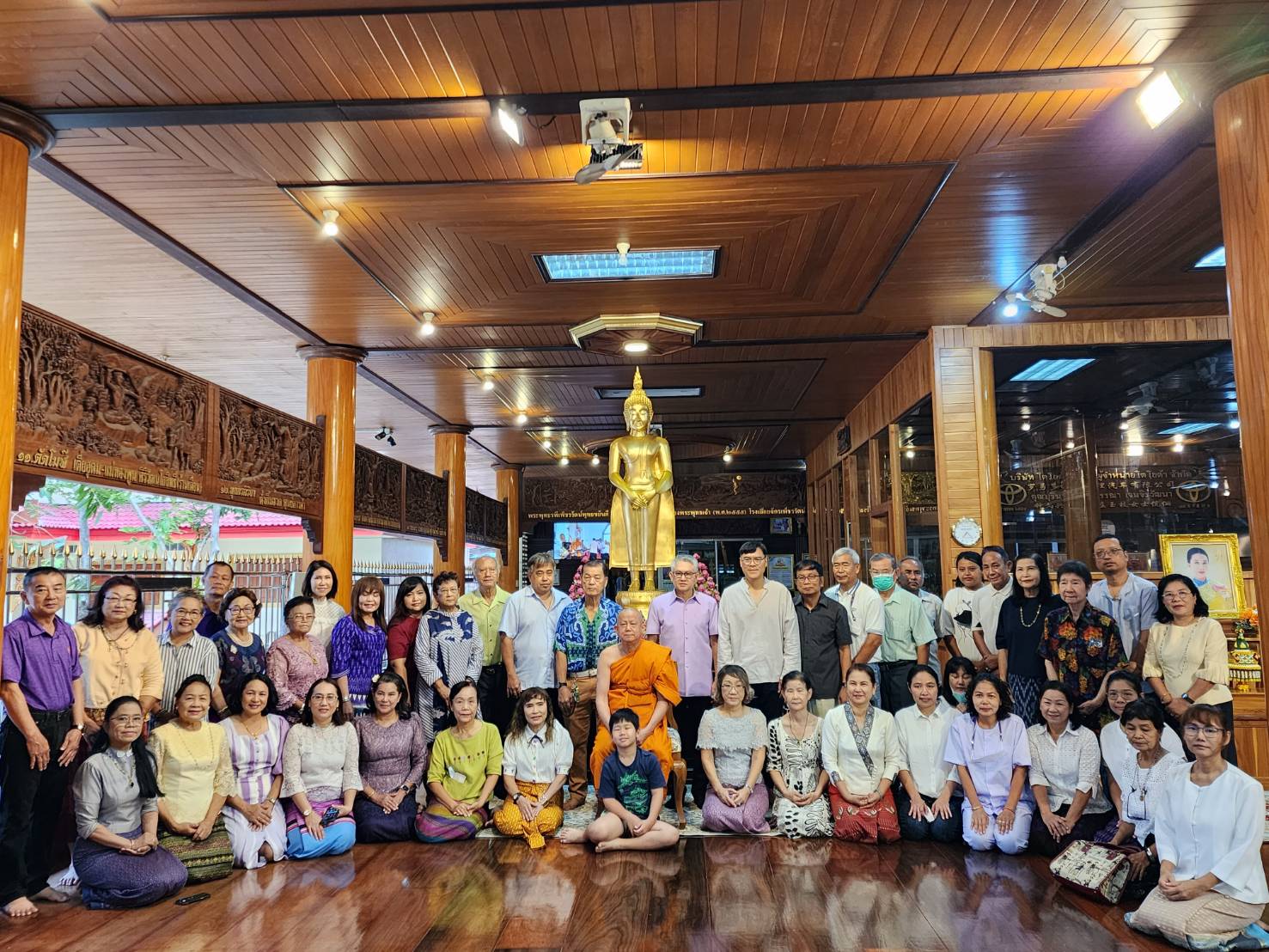 คณะสงฆ์และวัดป่าประดู่ ระยอง ชวนใส่บาตร-สวดพระพุทธมนต์ถวายพระพรชัยมงคลแด่ เจ้าฟ้าพัชรกิติยาภาฯ 