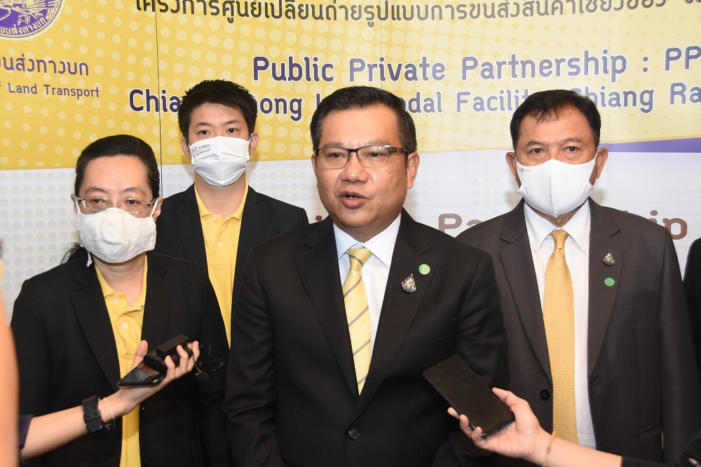 ขนส่งฯ เร่งหาเอกชนลงทุน PPP ศูนย์เปลี่ยนถ่ายขนส่งสินค้าเชียงของ จ.เชียงราย วงเงินกว่า 2 พันล.