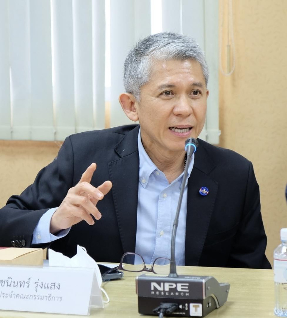 “ชนินทร์” ถามหาจริยธรรม "พรรคประชาชน"  ต้องการ “ความรับผิดชอบ” ไม่ใช่แค่ "คำขอโทษ" ชี้ส่งผู้สมัครซ้ำซาก ไม่เห็นหัวคนพื้นที่
