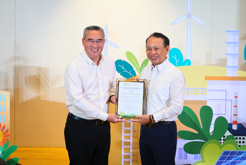 เชฟรอนเข้าร่วมเป็นเครือข่ายอนุรักษ์พลังงาน “Energy Beyond Standards”