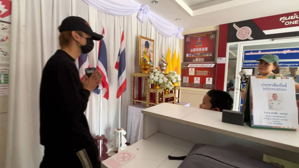"ยูทูบเบอร์ดังขอนแก่น" เข้าพบตำรวจ ปมทำร้ายร่างกายคนในบริษัท เบื้องต้นปฏิเสธทุกข้อกล่าวหา