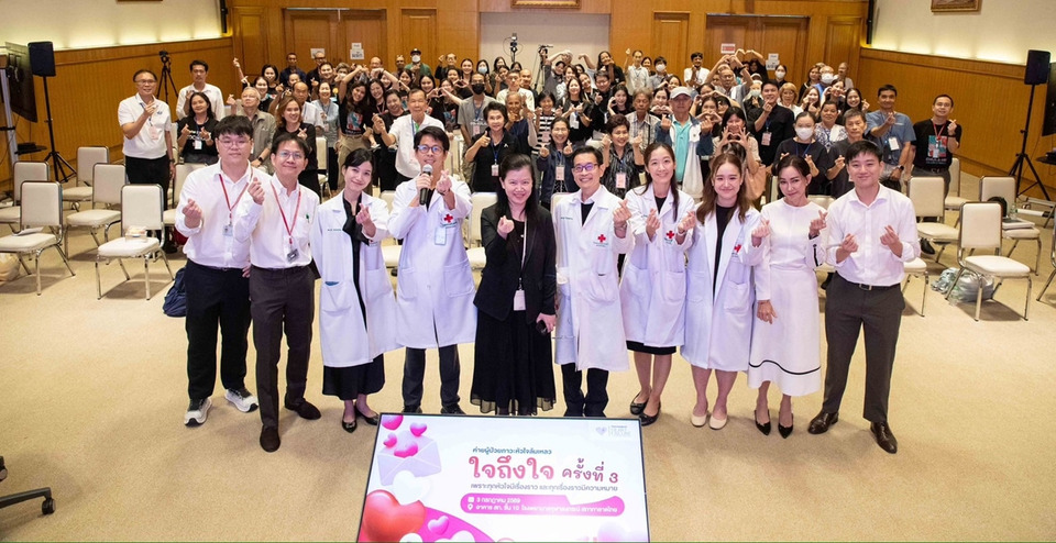 ดี้ ปัทมา ร่วมจิตอาสาโครงการ “ใจถึงใจ ครั้งที่ 3” ส่งต่อกำลังใจผู้ป่วยโรคหัวใจล้มเหลว