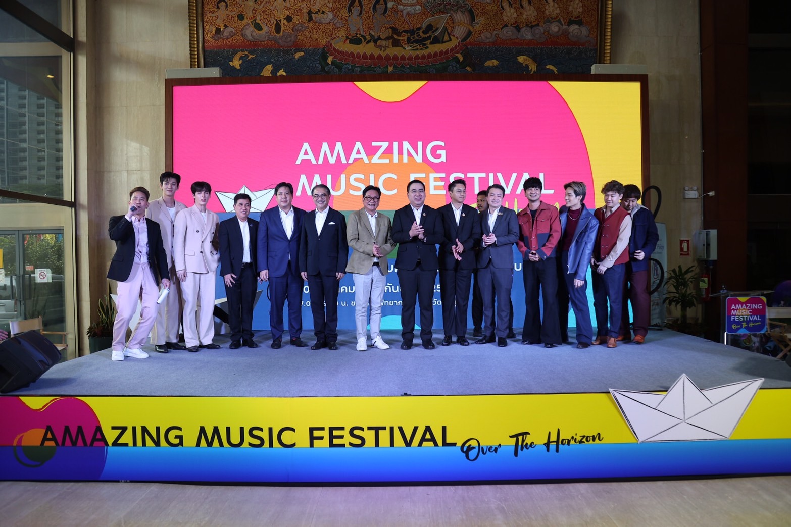 ททท.จัดเต็มบิ๊กอีเวนต์"Amazing Music Festival : Over The Horizon"เสิร์ฟความสุขเต็มสตรีม 30 สิงหาคม-1 กันยายนที่พัทยา  