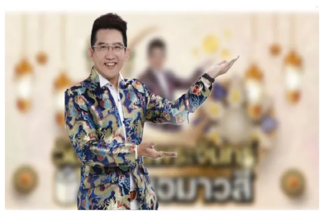 'อ.คฑา ชินบัญชร' ชวนท่องคาถาวันขอเงินพระจันทร์ 10 มิ.ย. นี้ 
