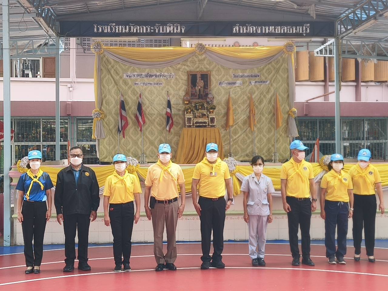 กรมแพทย์ทหารเรือจัดกิจกรรมจิตอาสา"เราทำความ ดี ด้วยหัวใจ ”