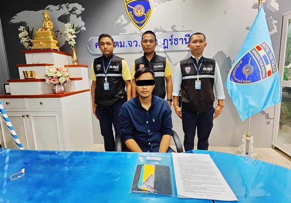  ตม.สุราษฎร์ฯ เข้มต่อเนื่อง! จับเครือข่ายขนแรงงานต่างด้าว 1 ราย OverStay 3 ราย   