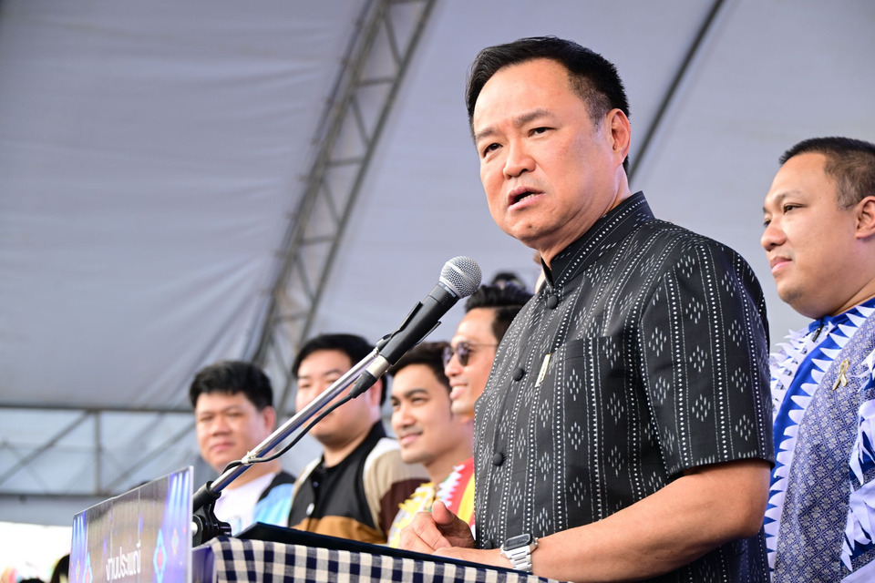 "นายกฯอนุทิน" เปิดงานผีตาโขน 2569 ชูพลัง Soft Power ดันเศรษฐกิจชุมชนผ่าน “ไทยช่วยไทยพลัส 60/40”