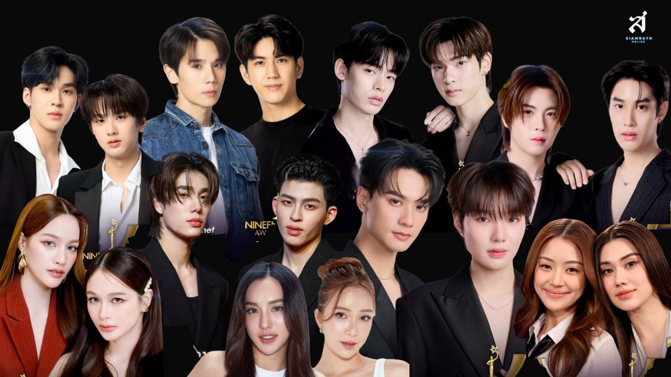ใจดุ๊กดิ๊กทั้งประเทศ!! เปิดศึกโหวตคู่จิ้นชิง "Shining Star of the Year" #9entawards2026xThonburiPhanich
