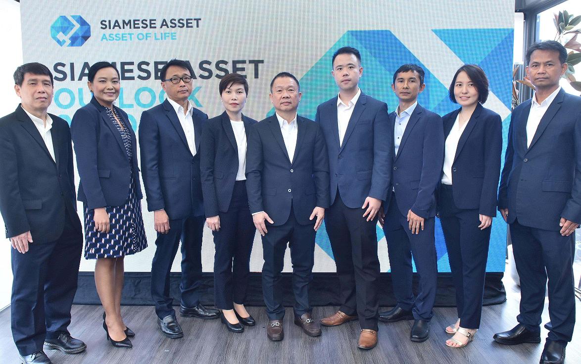 “ไซมิส แอสเสท” เปิดแผนธุรกิจปี 63 รุกตลาดอสังหาริมทรัพย์เต็มตัว 