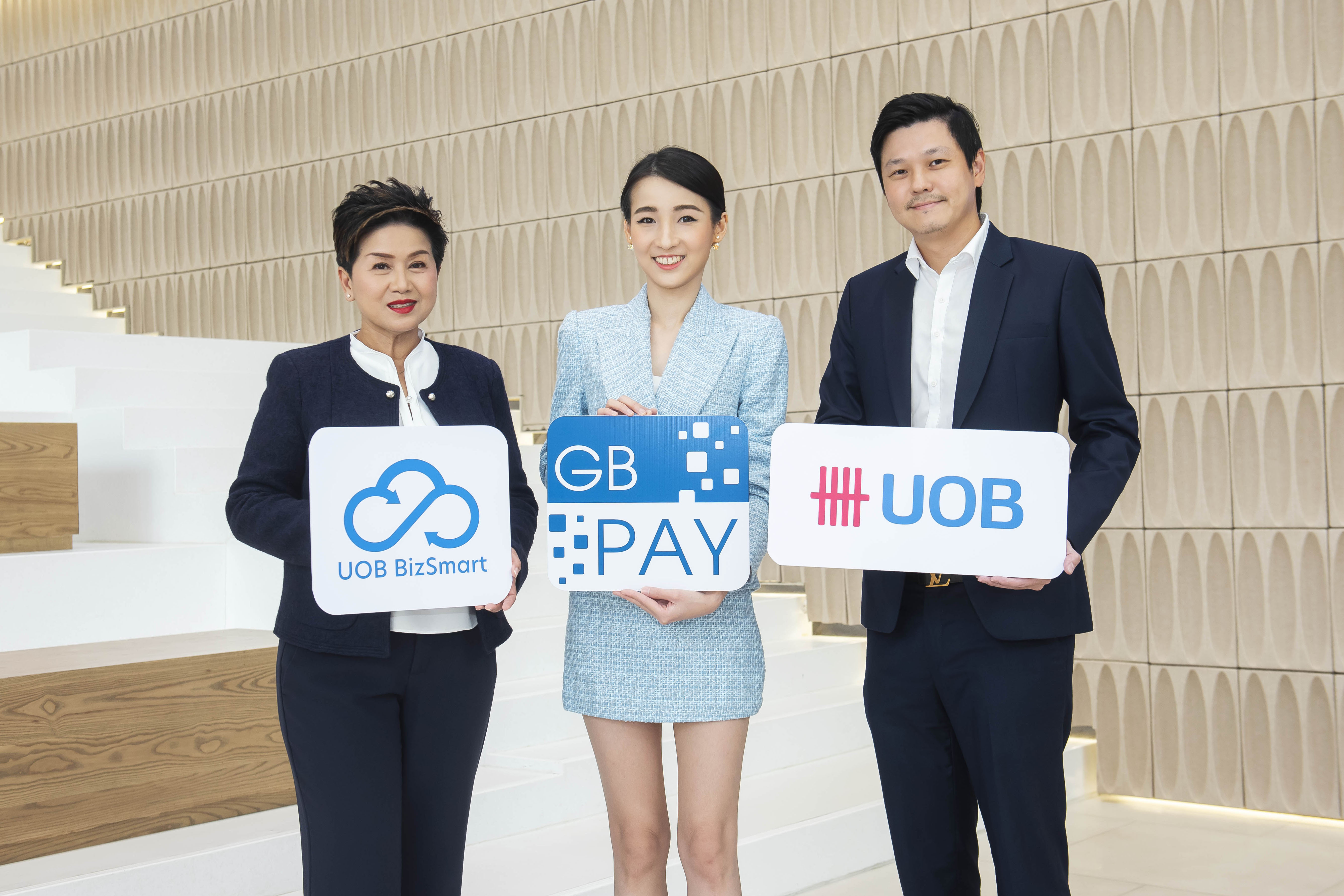 ยูโอบี ประเทศไทย จับมือ GB Prime Pay รับชำระเงินออนไลน์สำหรับลูกค้า UOB BizSmart
