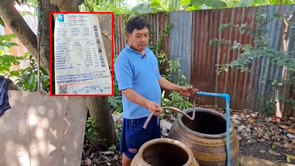 ชาวบ้านร้องสื่อ น้ำไม่ไหลนานกว่า 7 ปี จ่ายค่าลมแทนค่าน้ำ