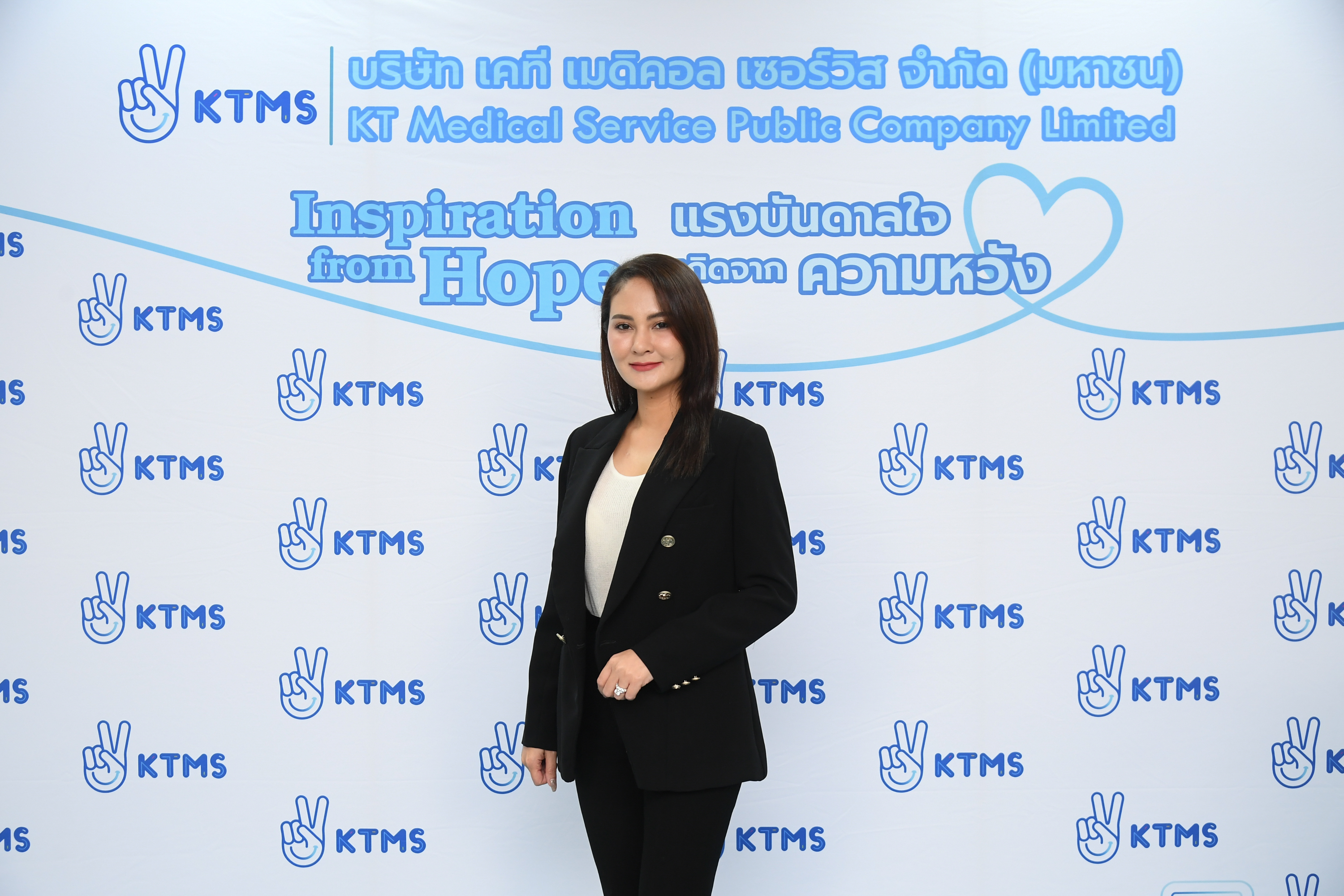 “KTMS” โรดโชว์ ประกาศศักดาหนึ่งในผู้นำการให้บริการฟอกไตเทียมรายแรกที่เข้าตลท.