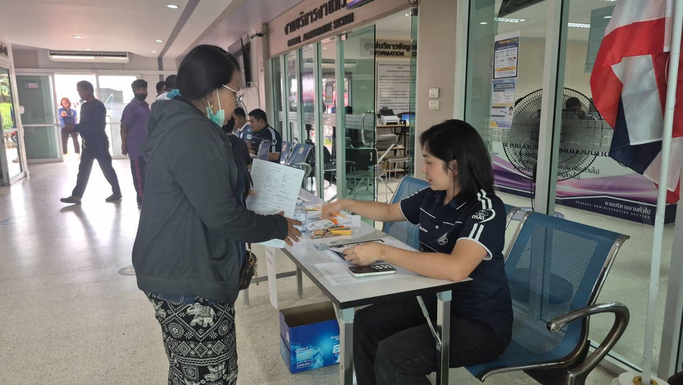 บุรีรัมย์แห่เช็กสิทธิ์บัตรคนจนเกือบ 4 พันราย หลังหลุดเกณฑ์ครอบครองรถเก่า วอนรัฐทบทวน