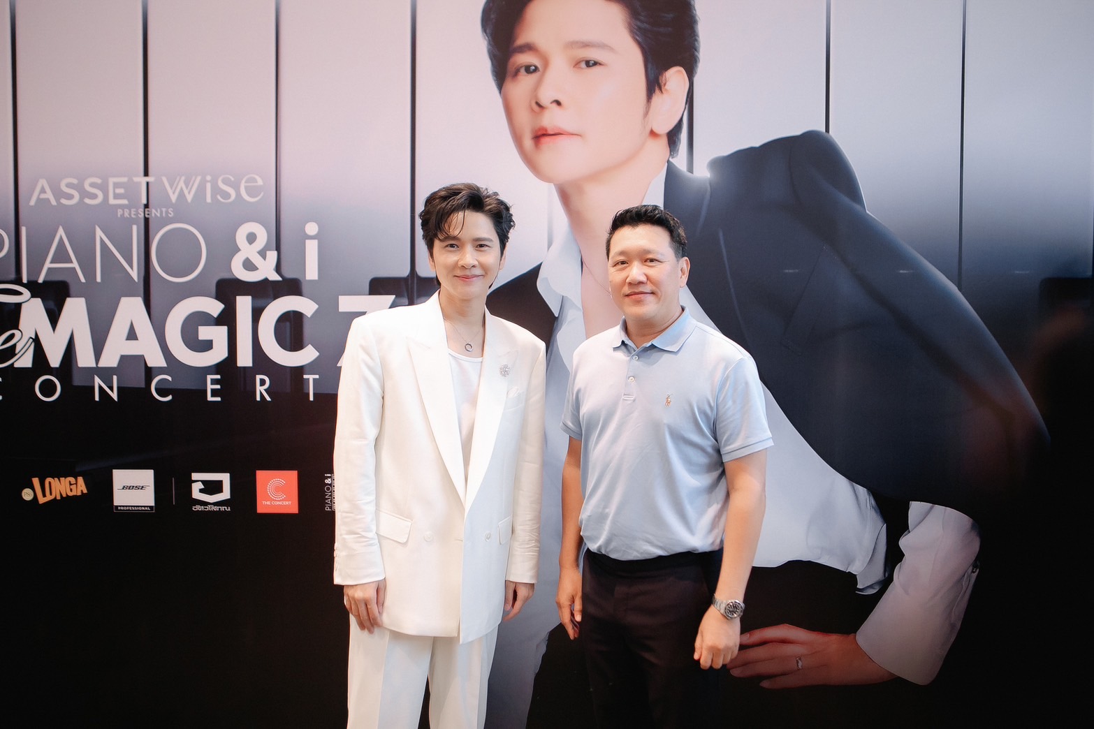 “แอสเซทไวส์” สร้างปรากฎการณ์ความสุขต่อเนื่องกับ “ASSETWISE Presents PIANO&i The Magic 7 Concert” ดึง 7 ศิลปินตัวท็อป ถ่ายทอดความสนุกและอบอุ่นแบบจัดเต็ม