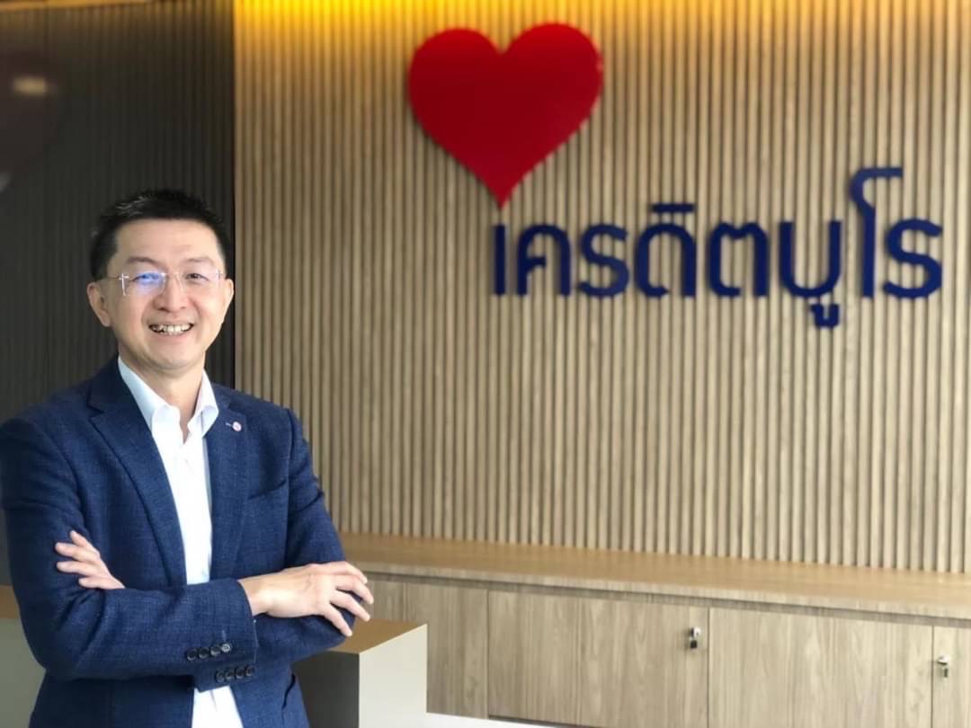 "เครดิตบูโร" ออกโรงแจงนโยบายยกเลิกแบล็กลิสต์ของนักการเมือง